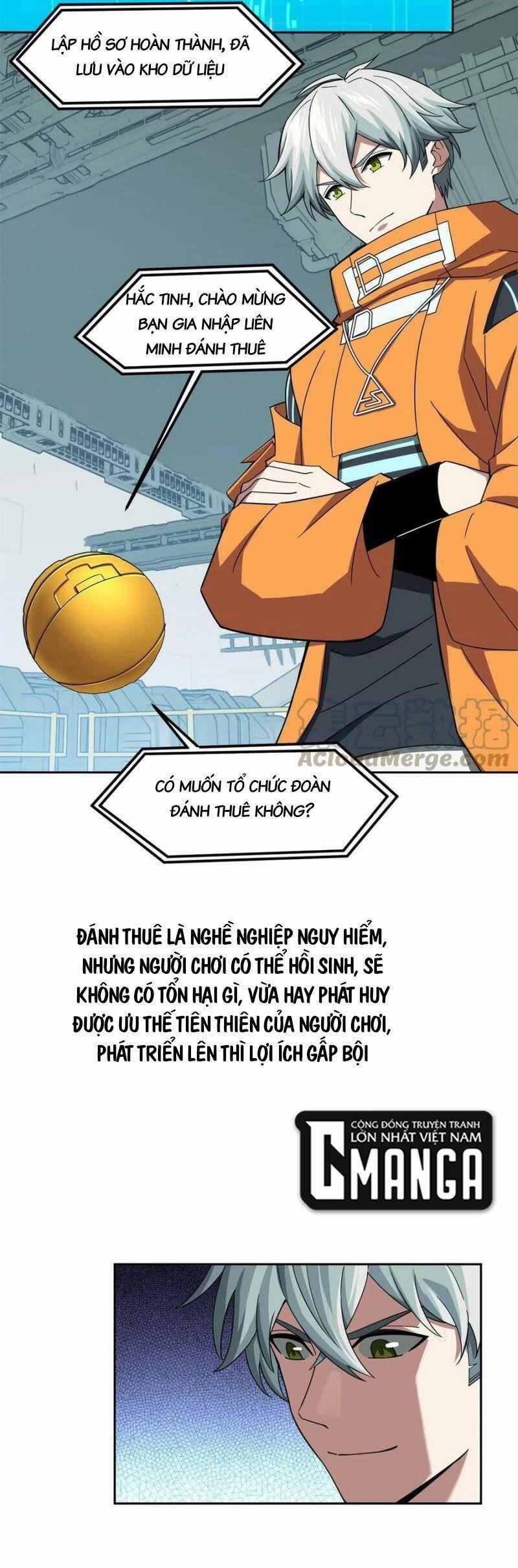 Siêu Thần Cơ Giới Sư 208 trang 8