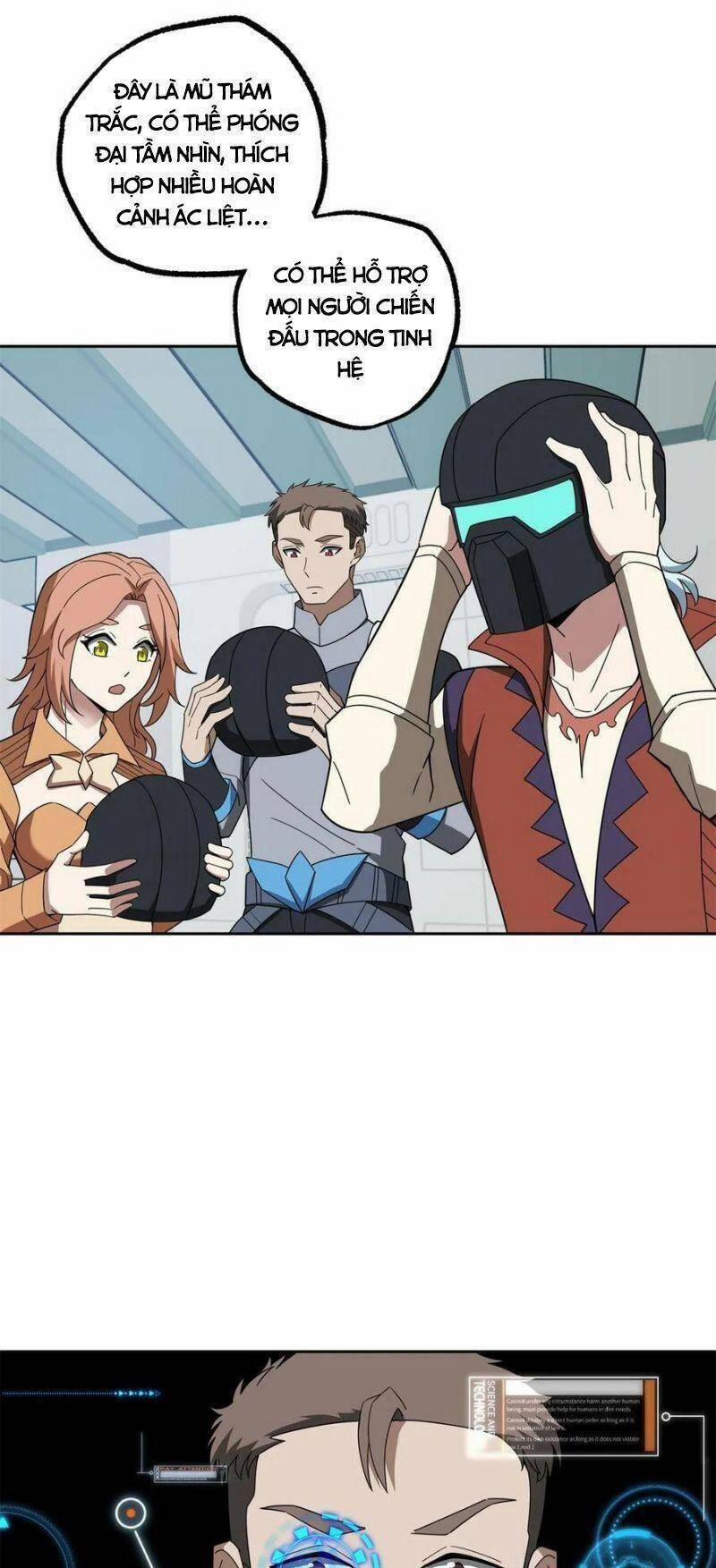 Siêu Thần Cơ Giới Sư 209 trang 12