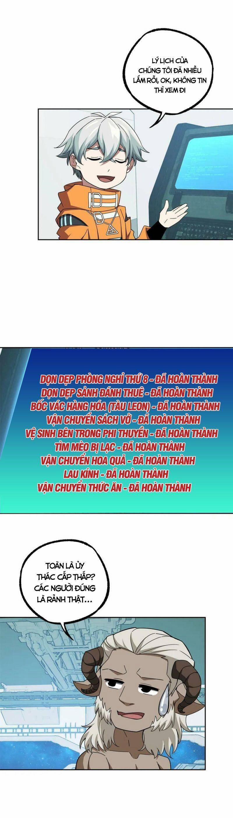 Siêu Thần Cơ Giới Sư 209 trang 17