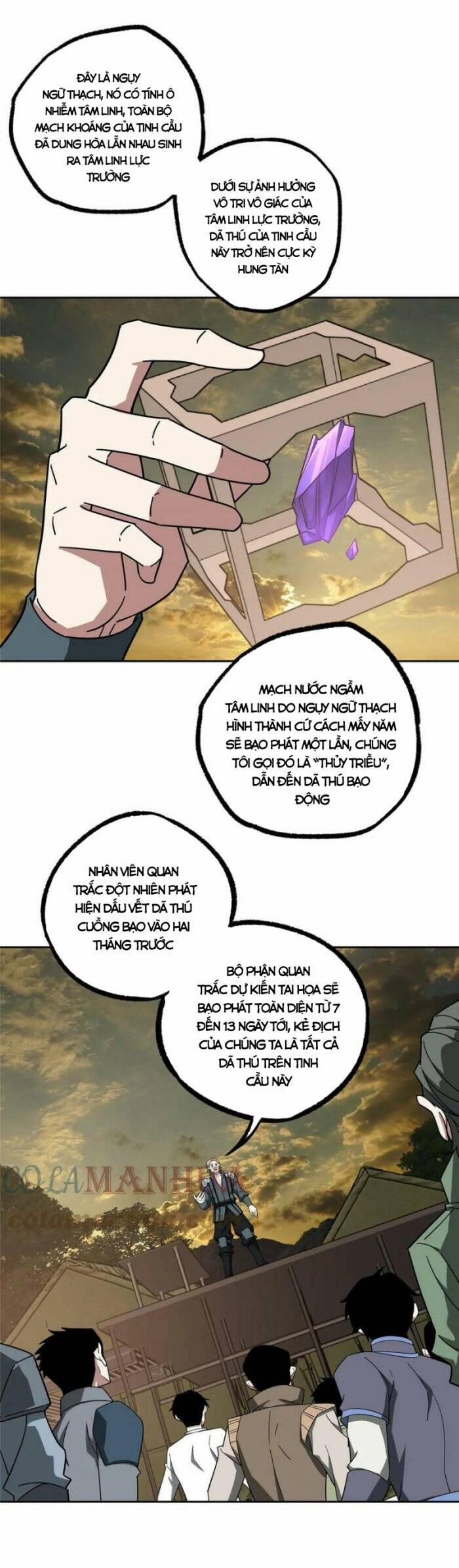 Siêu Thần Cơ Giới Sư 210 trang 8