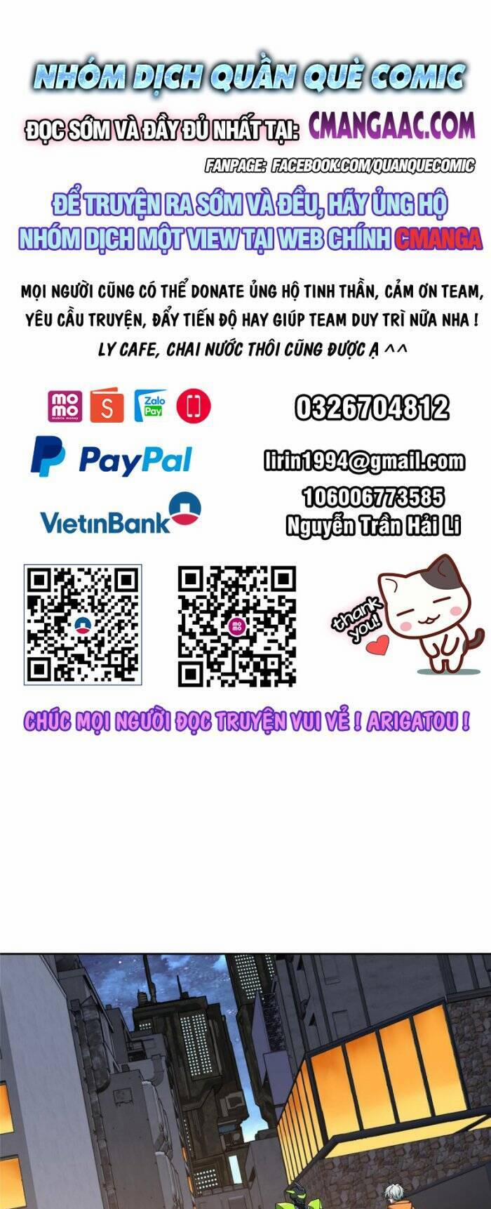 Siêu Thần Cơ Giới Sư 211 trang 0