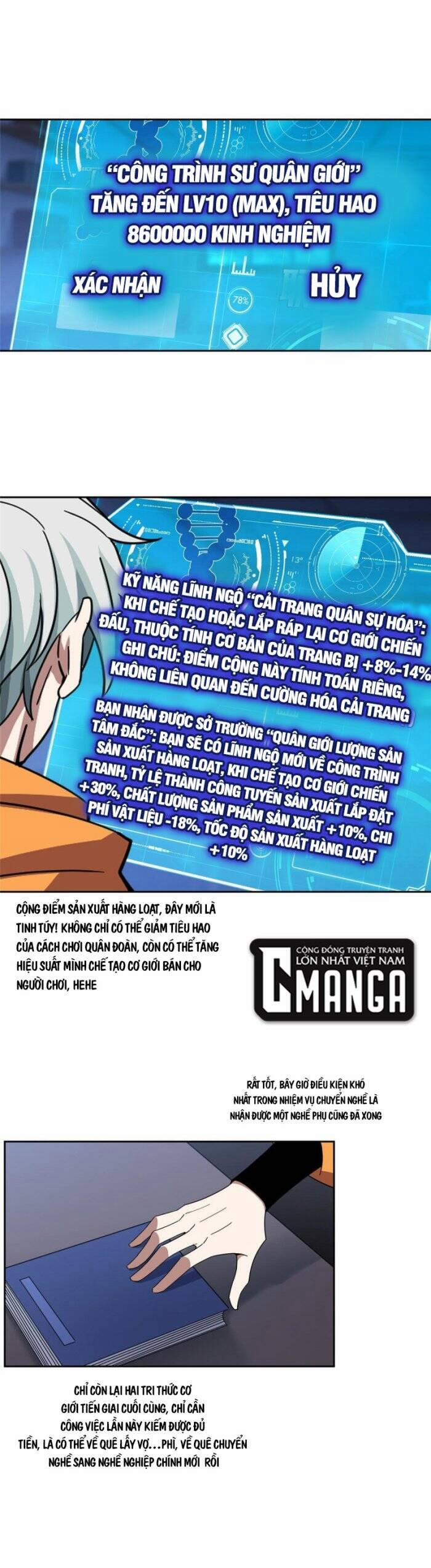 Siêu Thần Cơ Giới Sư 211 trang 6