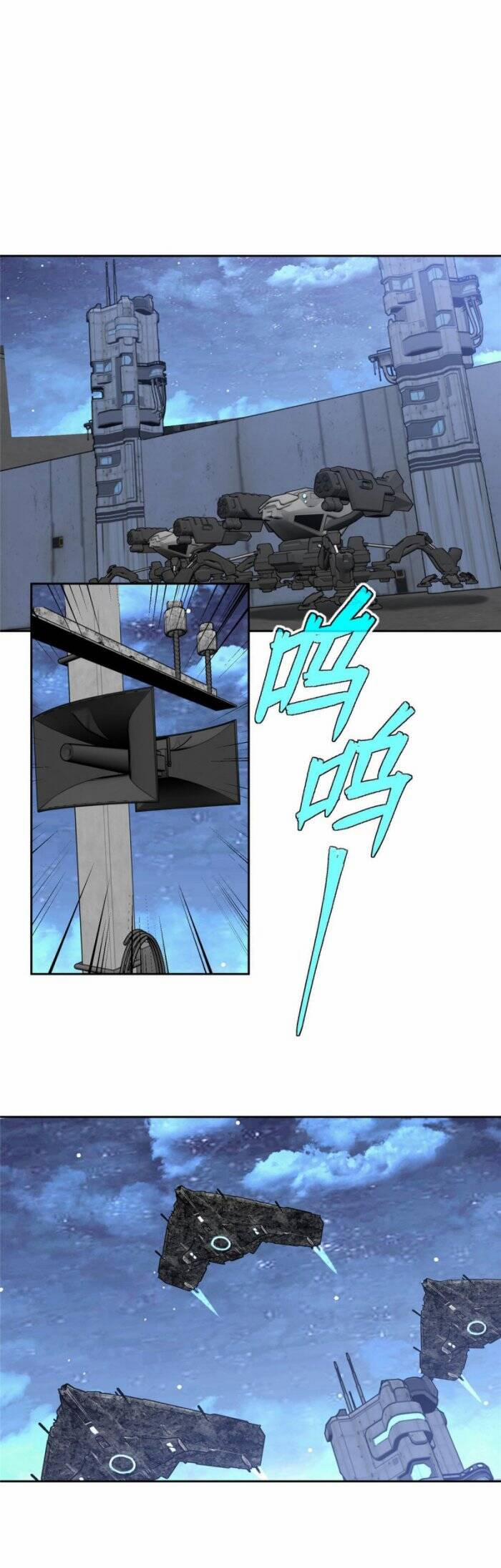 Siêu Thần Cơ Giới Sư 211 trang 9