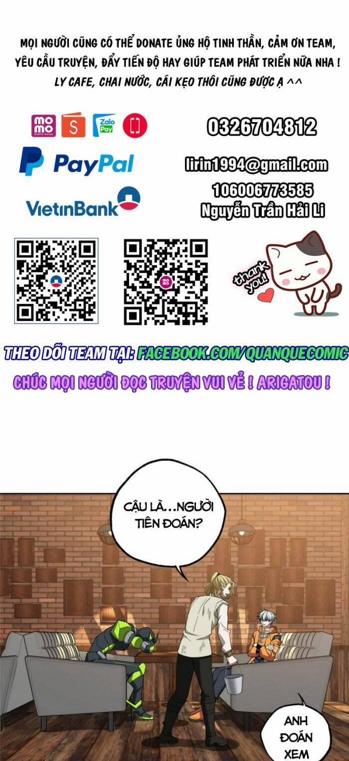 Siêu Thần Cơ Giới Sư 215 trang 0