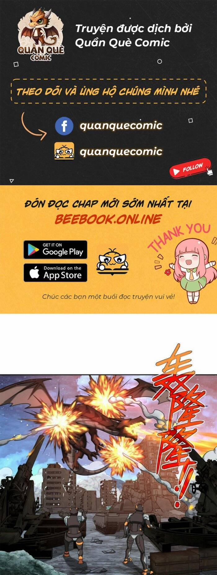 Siêu Thần Cơ Giới Sư 217 trang 0