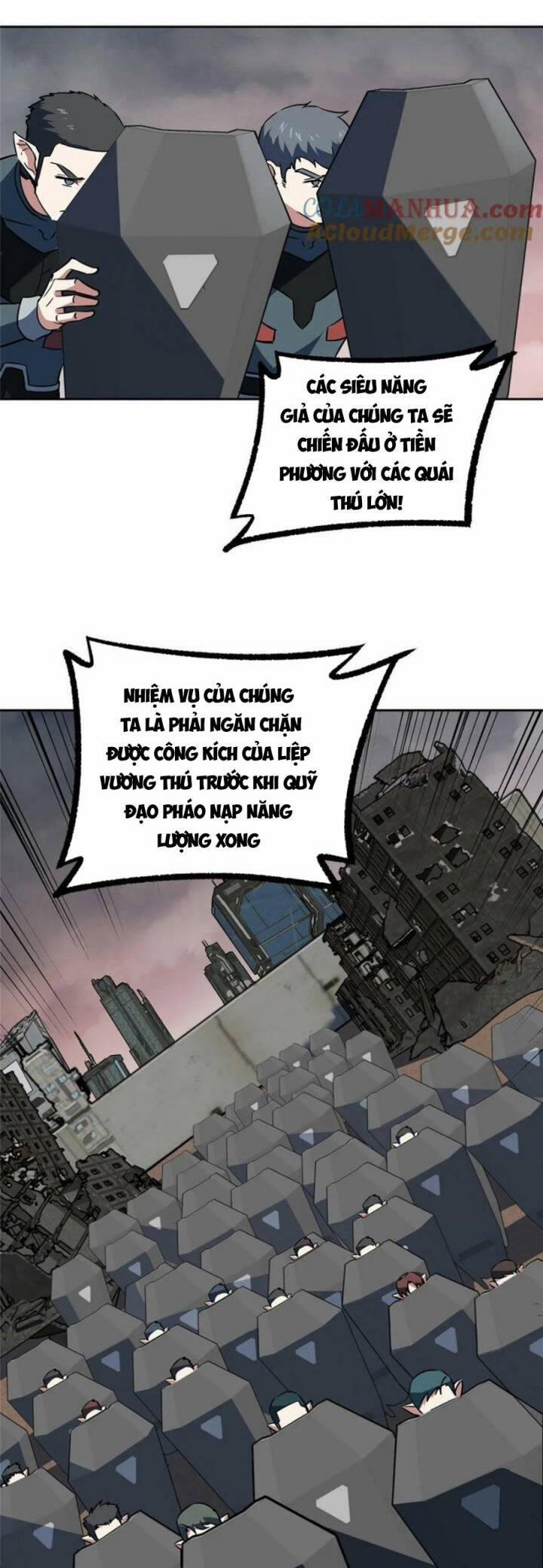 Siêu Thần Cơ Giới Sư 219 trang 2