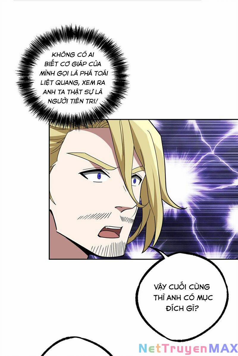 Siêu Thần Cơ Giới Sư 221 trang 15