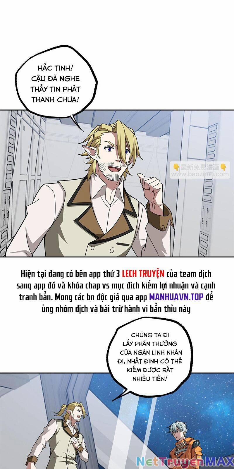 Siêu Thần Cơ Giới Sư 223 trang 5