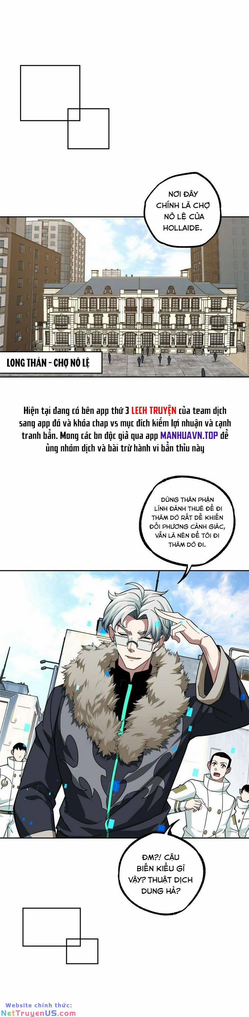 Siêu Thần Cơ Giới Sư 226 trang 13