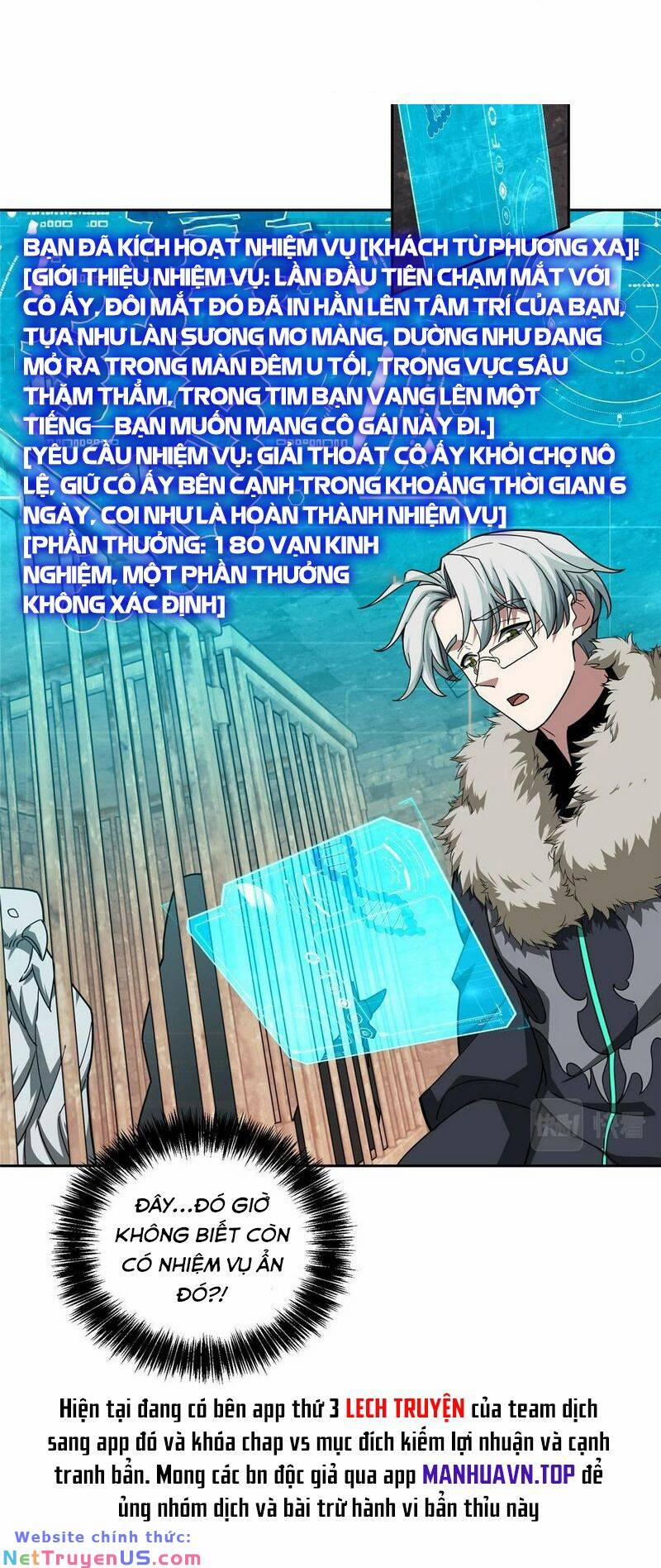 Siêu Thần Cơ Giới Sư 226 trang 19