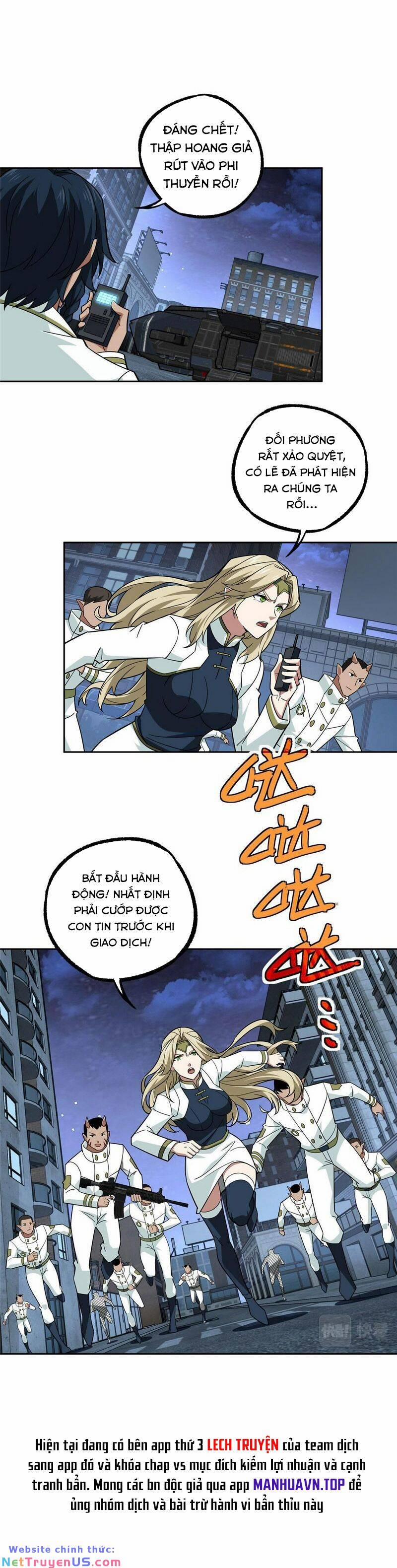 Siêu Thần Cơ Giới Sư 227 trang 14