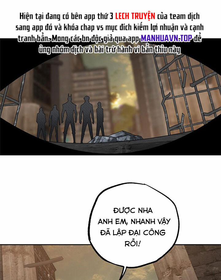 Siêu Thần Cơ Giới Sư 234 trang 0