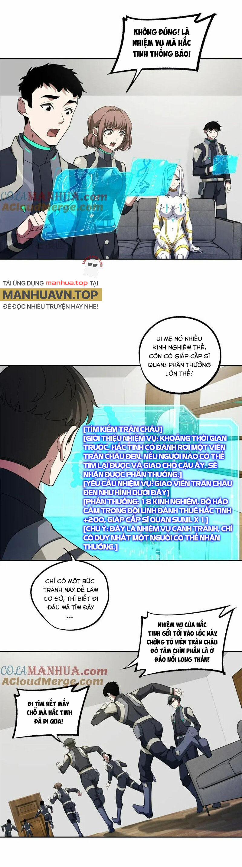 Siêu Thần Cơ Giới Sư 236 trang 4