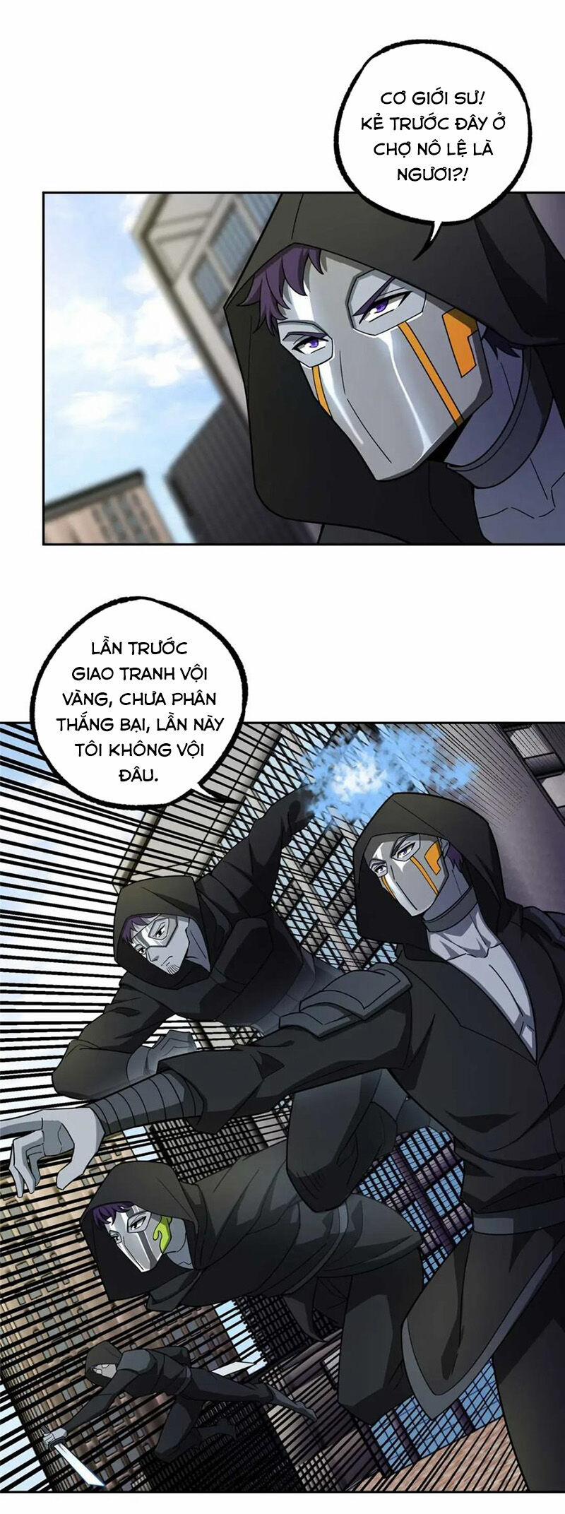 Siêu Thần Cơ Giới Sư 237 trang 11