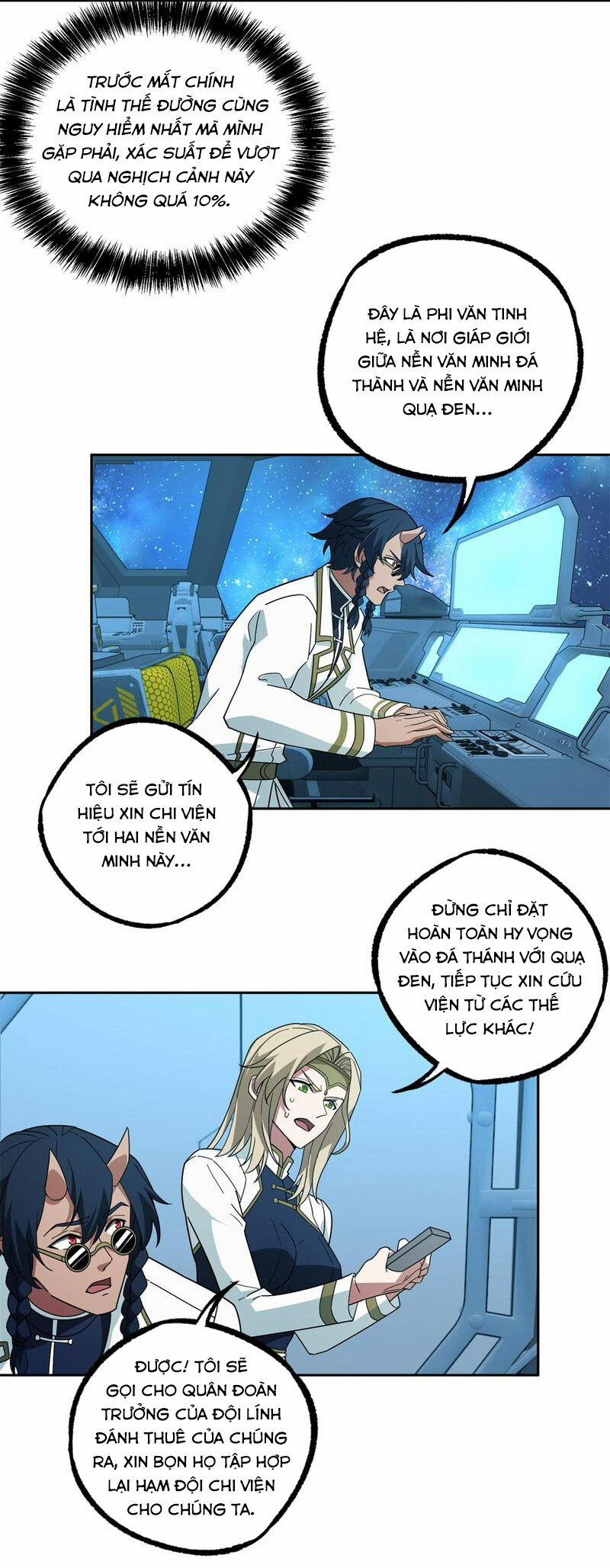 Siêu Thần Cơ Giới Sư 240 trang 11