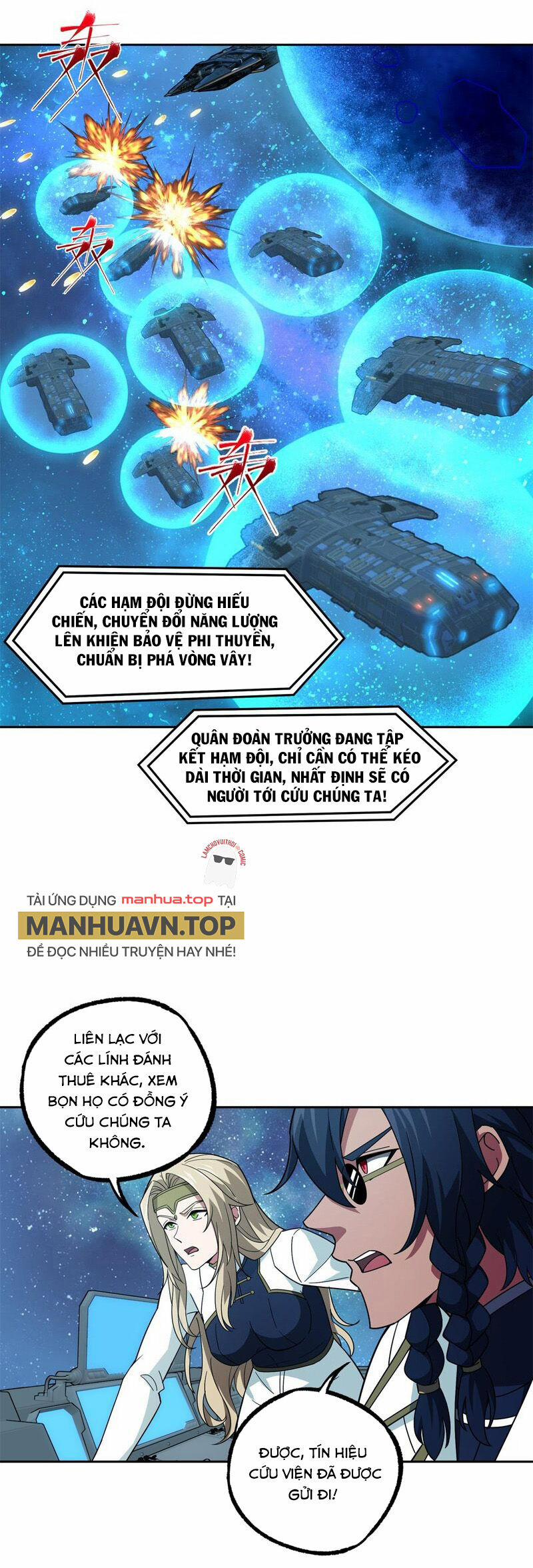 Siêu Thần Cơ Giới Sư 240 trang 12