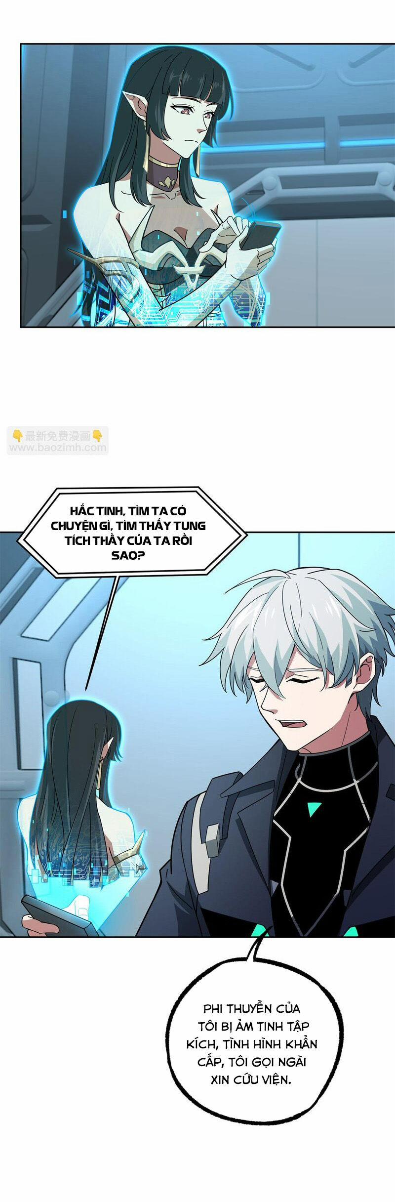 Siêu Thần Cơ Giới Sư 240 trang 14