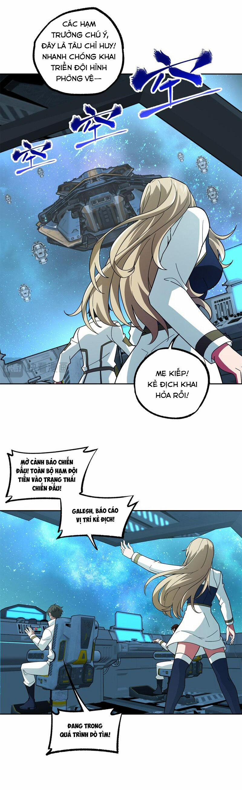 Siêu Thần Cơ Giới Sư 240 trang 8