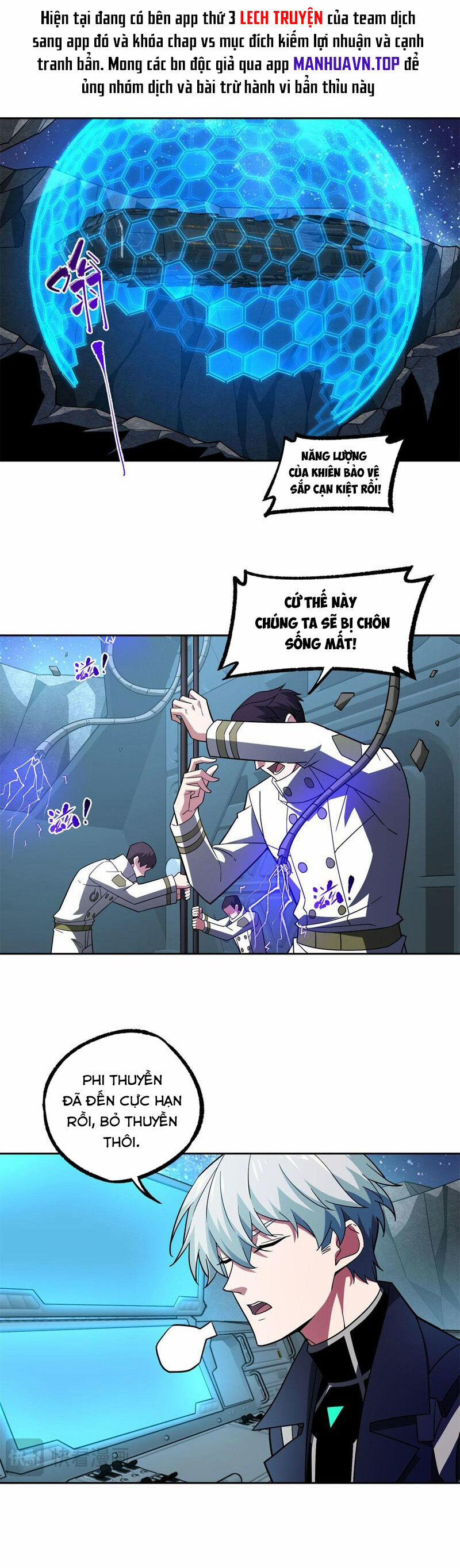 Siêu Thần Cơ Giới Sư 241 trang 17