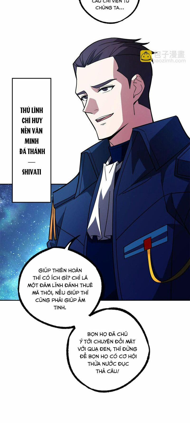 Siêu Thần Cơ Giới Sư 241 trang 2