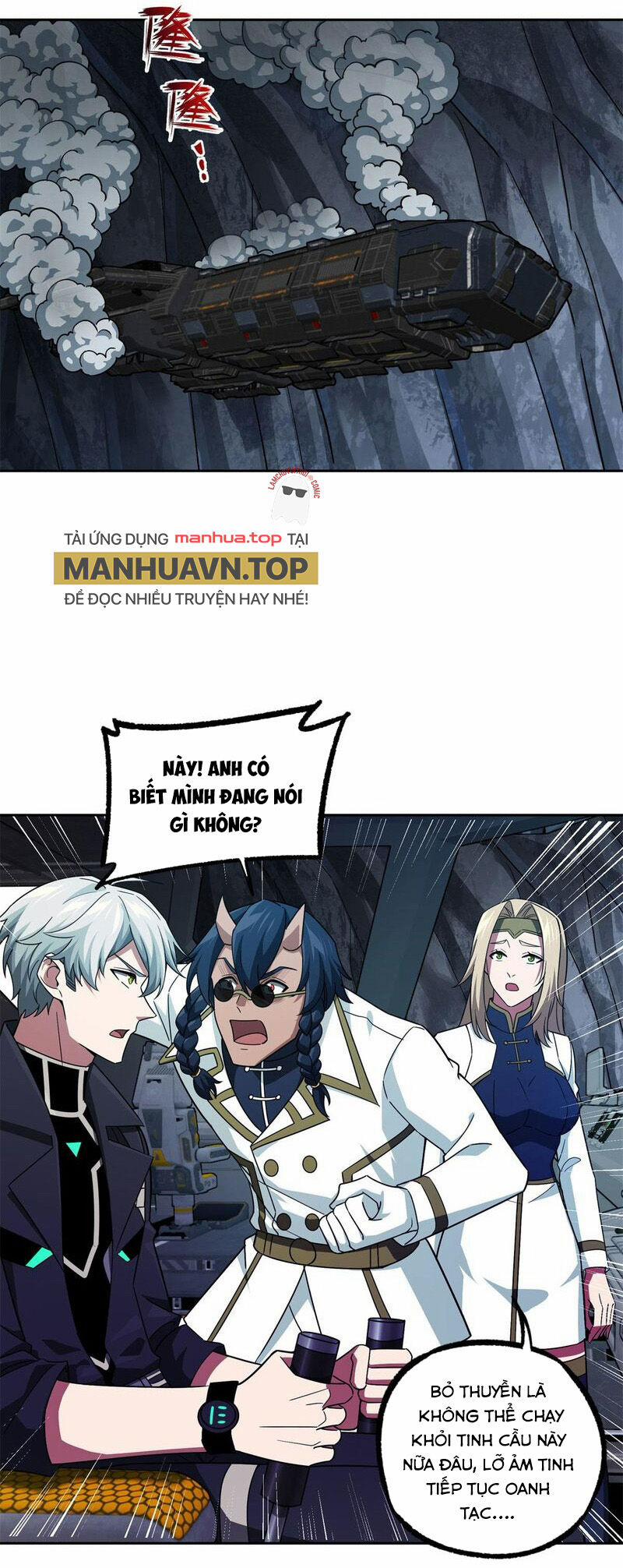 Siêu Thần Cơ Giới Sư 242 trang 0