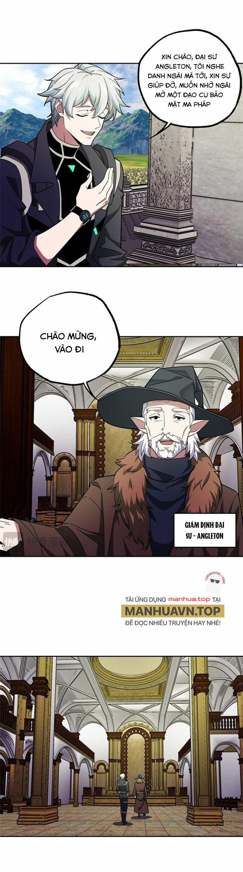 Siêu Thần Cơ Giới Sư 245 trang 11