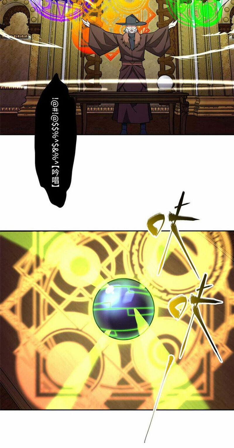 Siêu Thần Cơ Giới Sư 245 trang 13