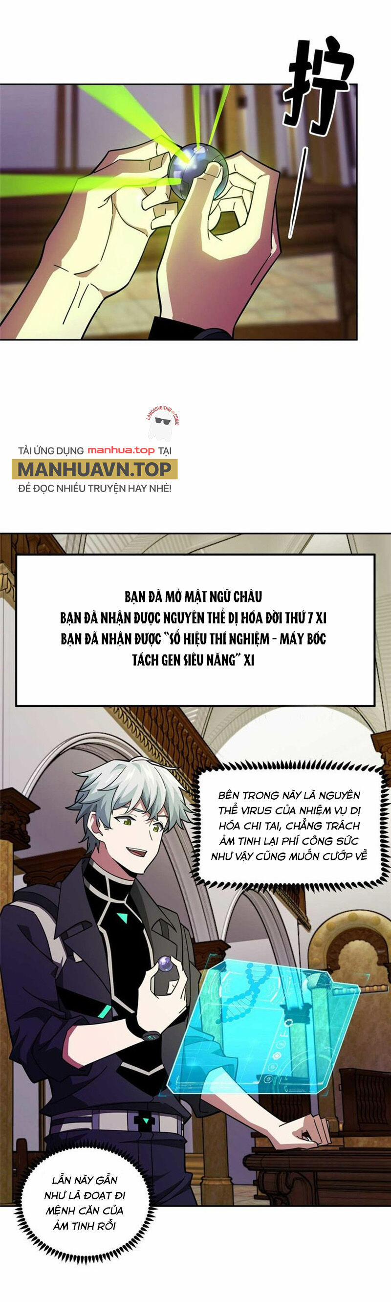 Siêu Thần Cơ Giới Sư 245 trang 15