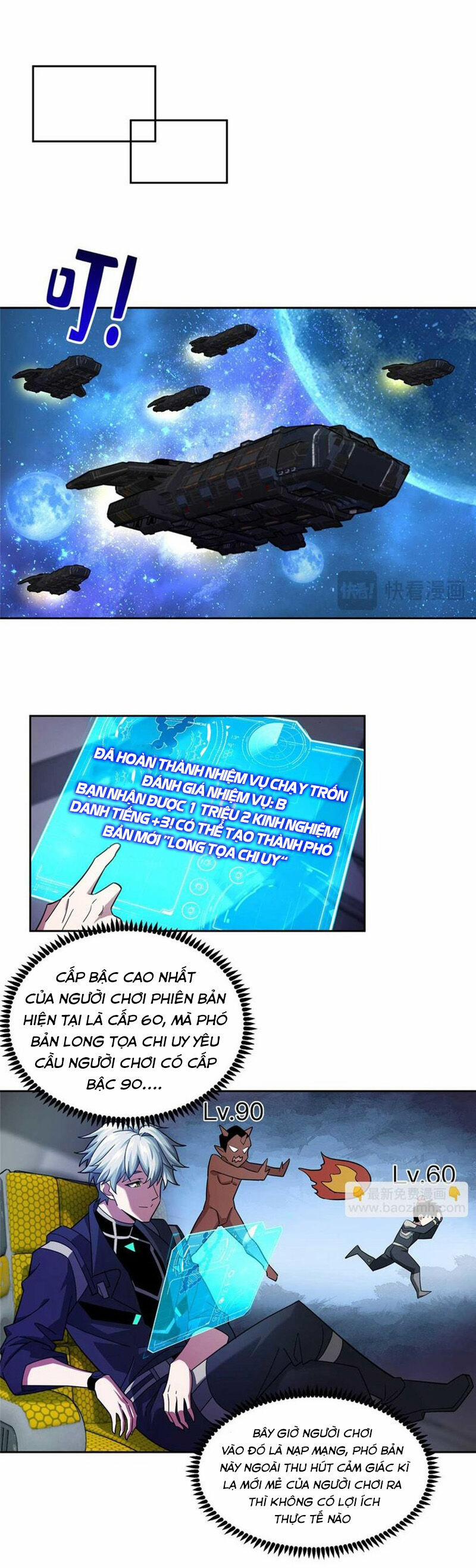 Siêu Thần Cơ Giới Sư 245 trang 3