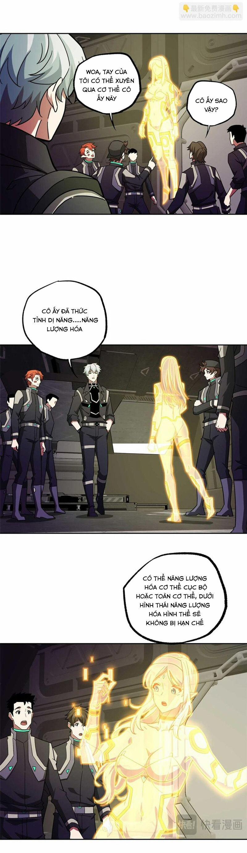 Siêu Thần Cơ Giới Sư 245 trang 4