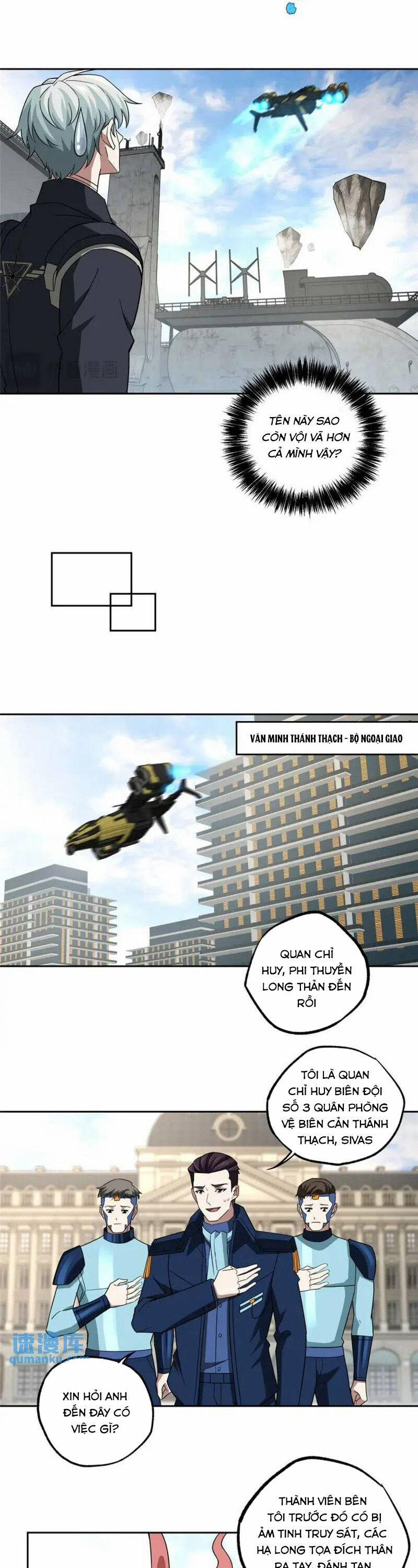 Siêu Thần Cơ Giới Sư 246 trang 11