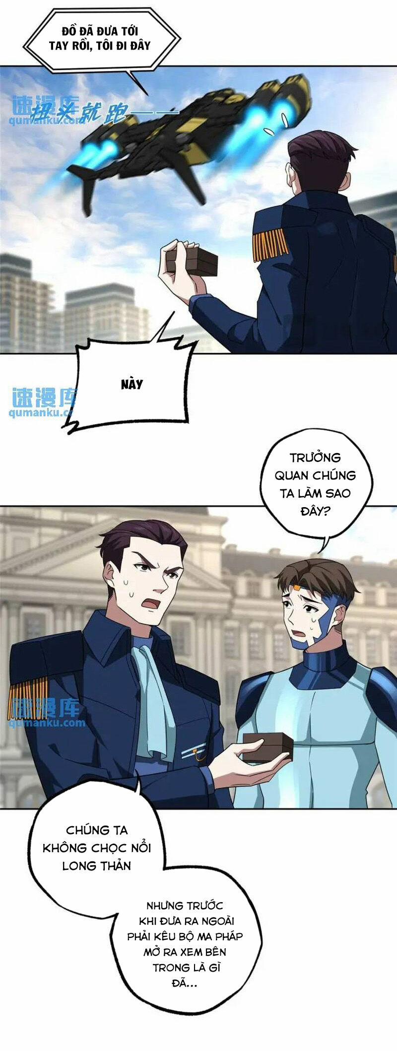 Siêu Thần Cơ Giới Sư 246 trang 13