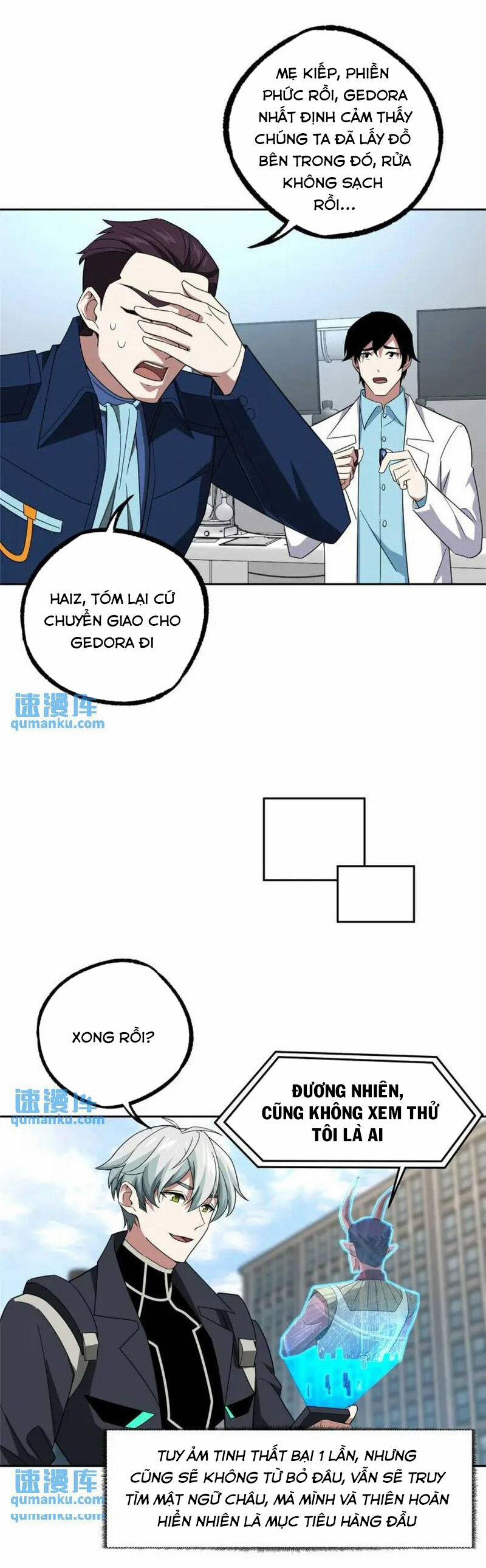 Siêu Thần Cơ Giới Sư 246 trang 15