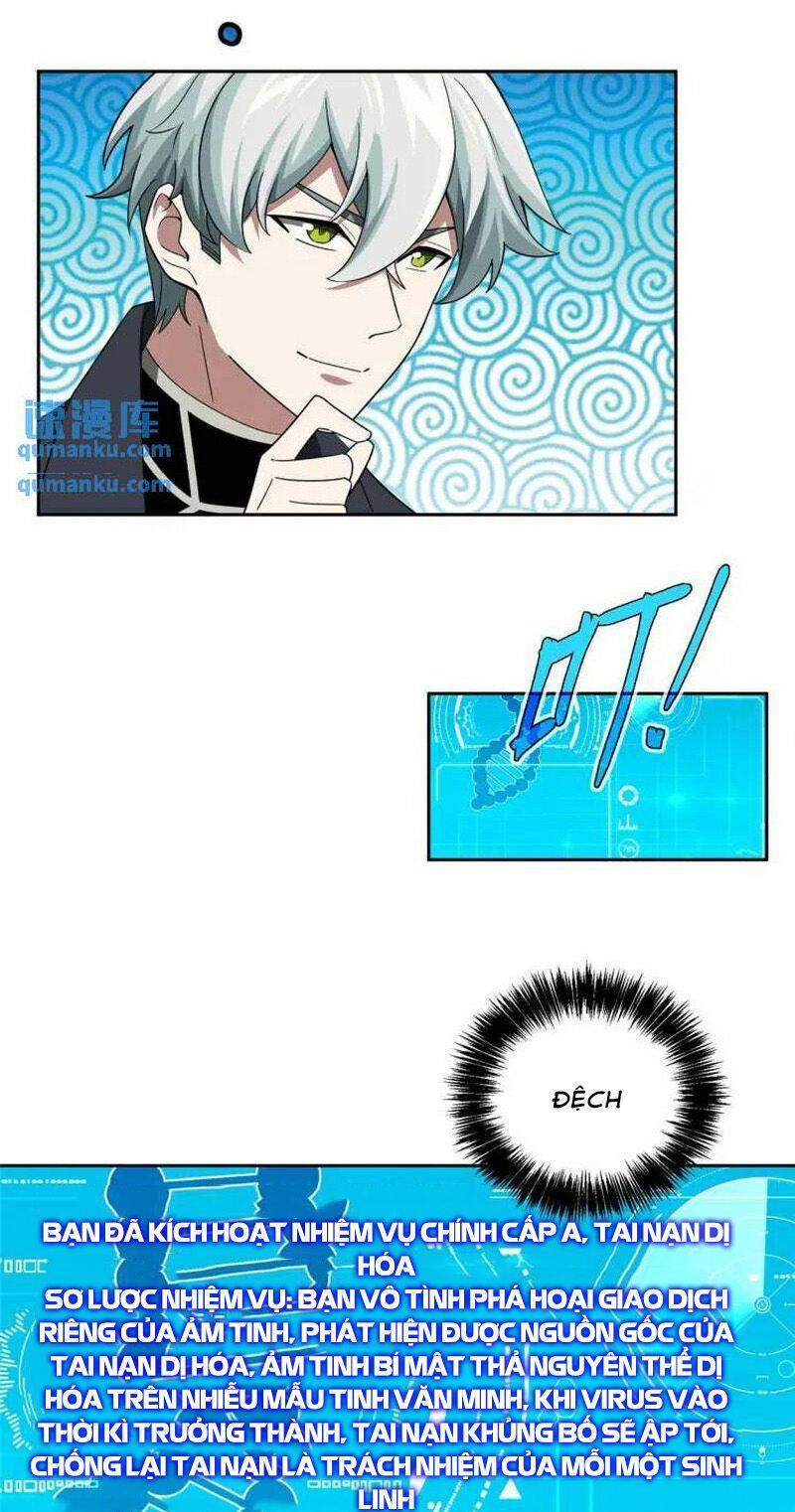 Siêu Thần Cơ Giới Sư 246 trang 2