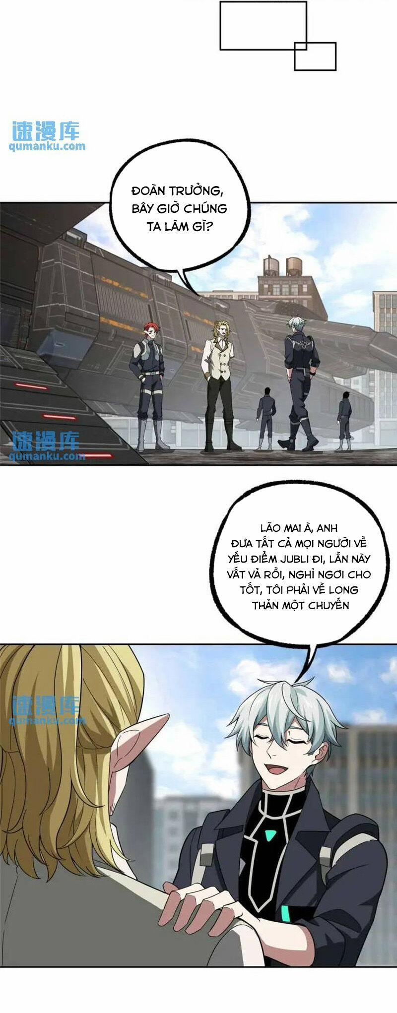 Siêu Thần Cơ Giới Sư 246 trang 7