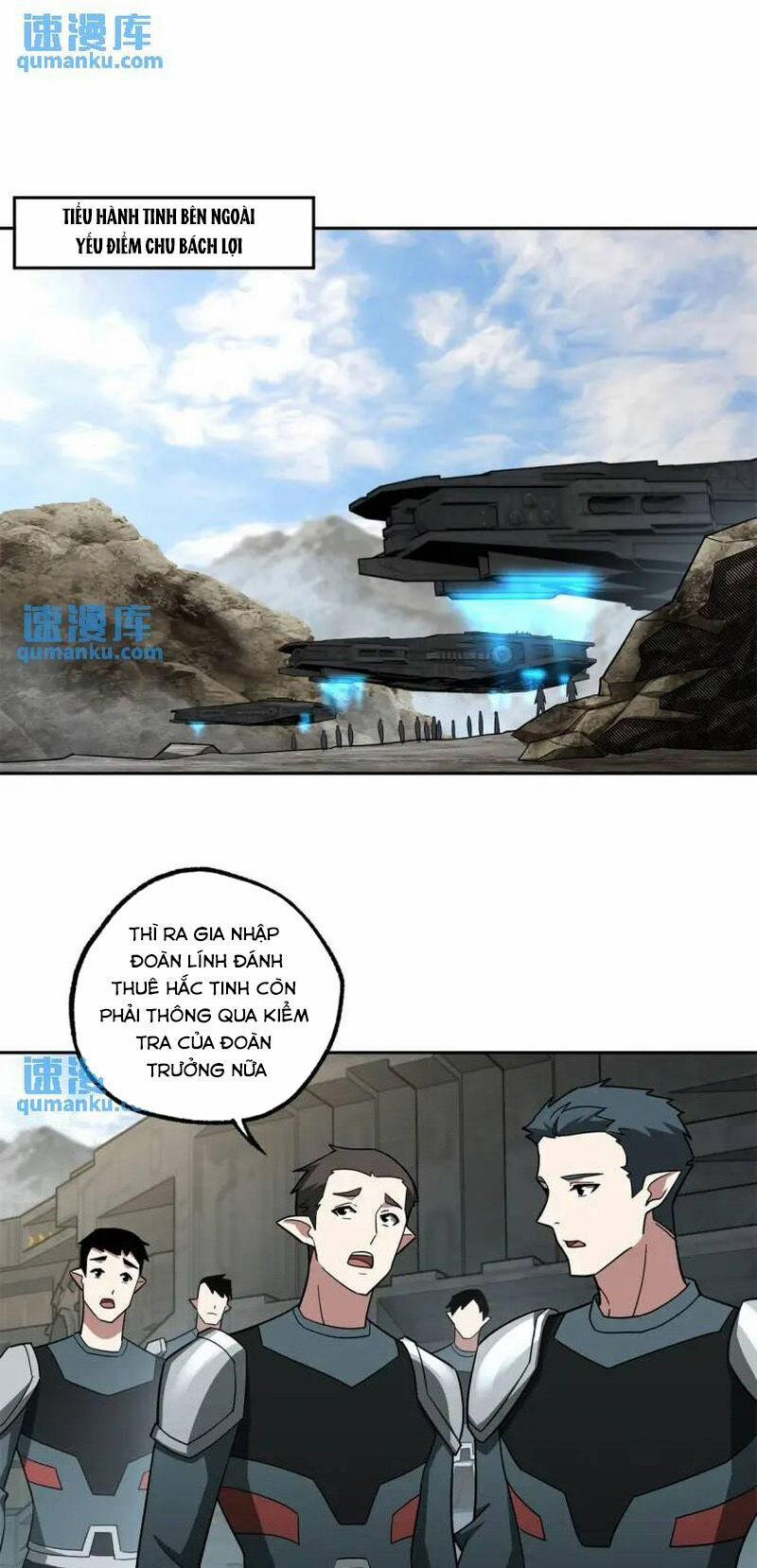 Siêu Thần Cơ Giới Sư 247 trang 12