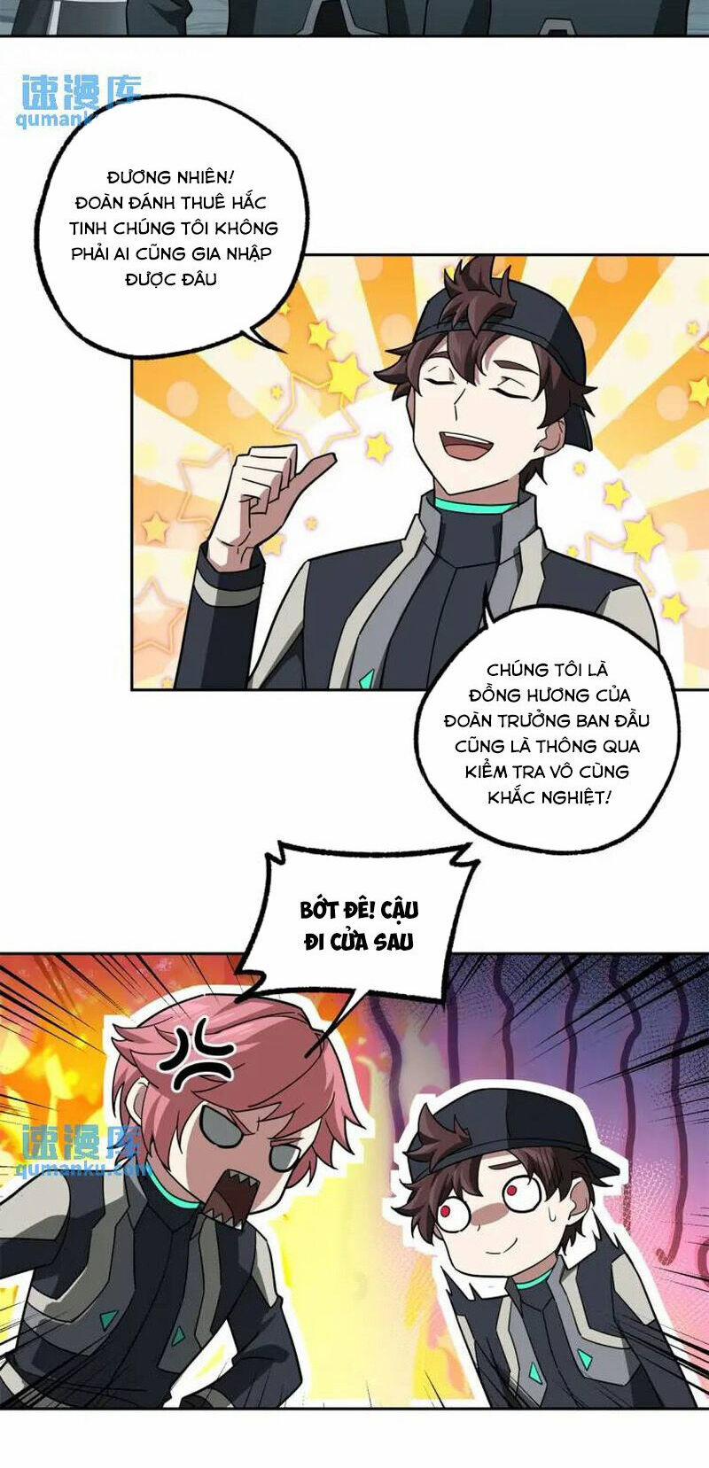 Siêu Thần Cơ Giới Sư 247 trang 13