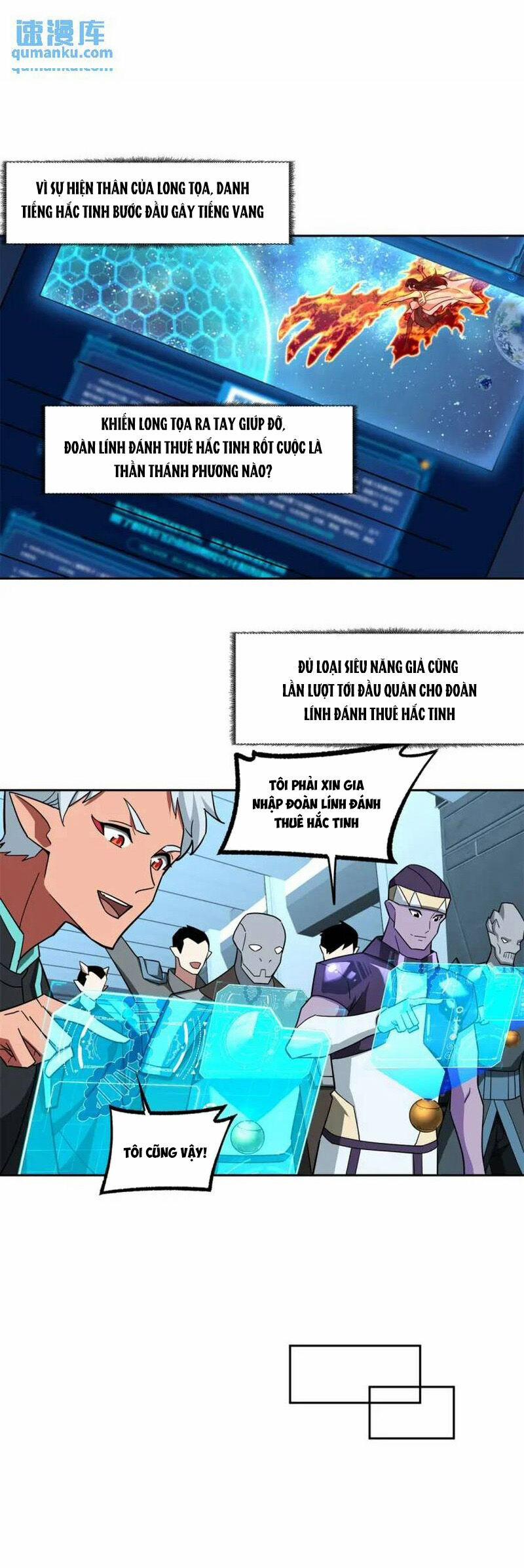 Siêu Thần Cơ Giới Sư 247 trang 8