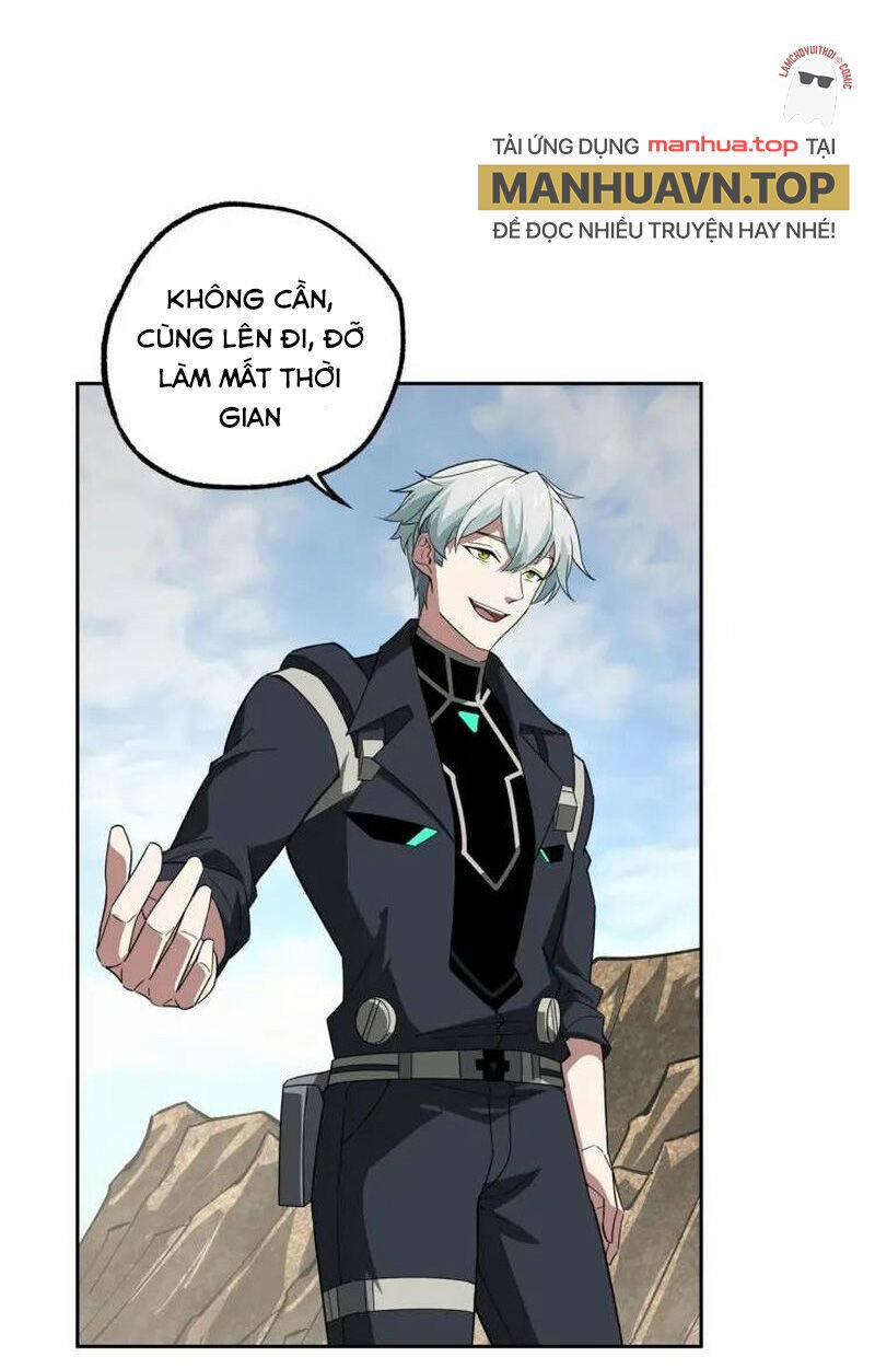 Siêu Thần Cơ Giới Sư 248 trang 0