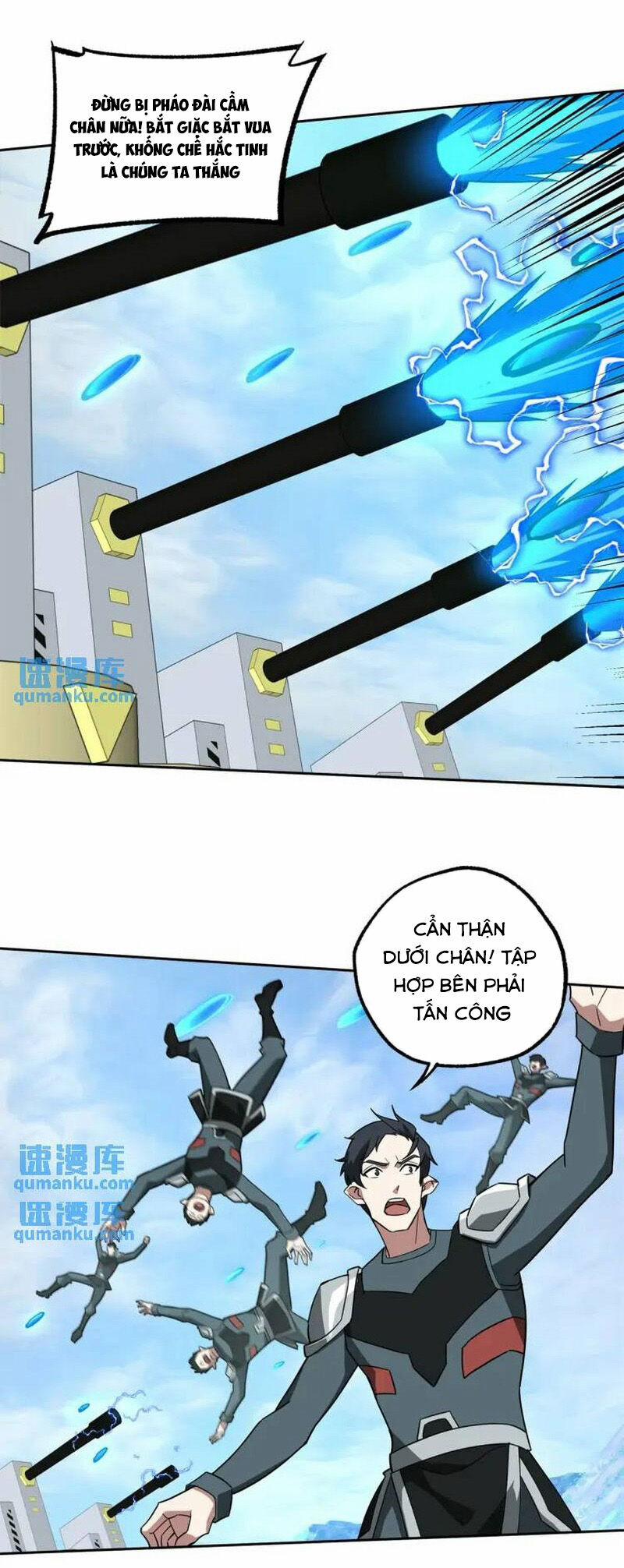 Siêu Thần Cơ Giới Sư 248 trang 10