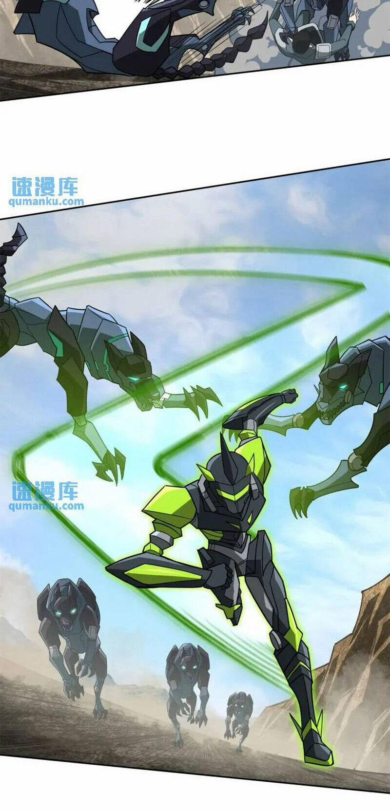 Siêu Thần Cơ Giới Sư 248 trang 13