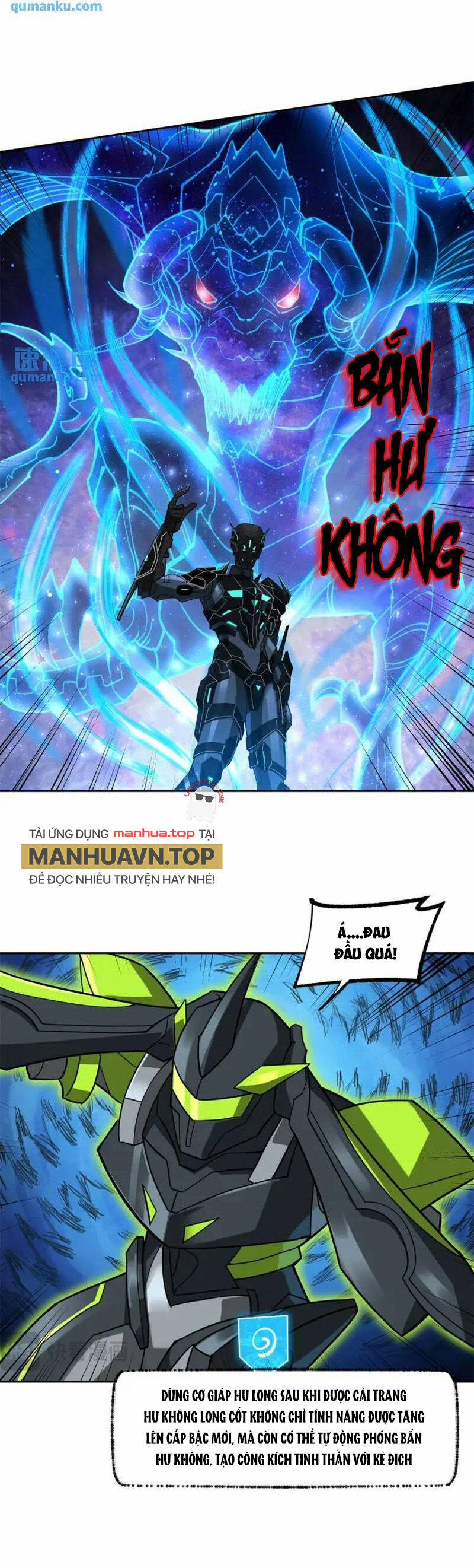 Siêu Thần Cơ Giới Sư 248 trang 15