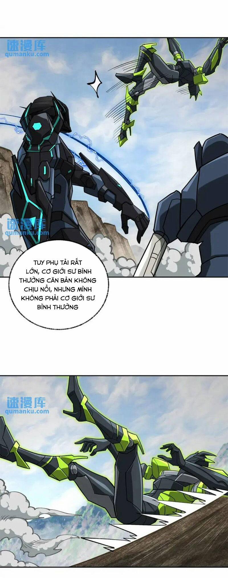 Siêu Thần Cơ Giới Sư 248 trang 16