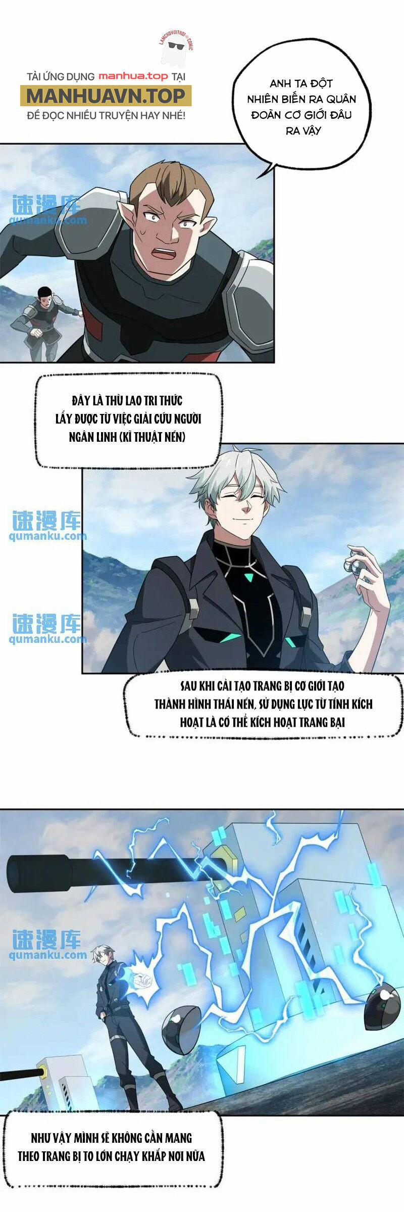 Siêu Thần Cơ Giới Sư 248 trang 4