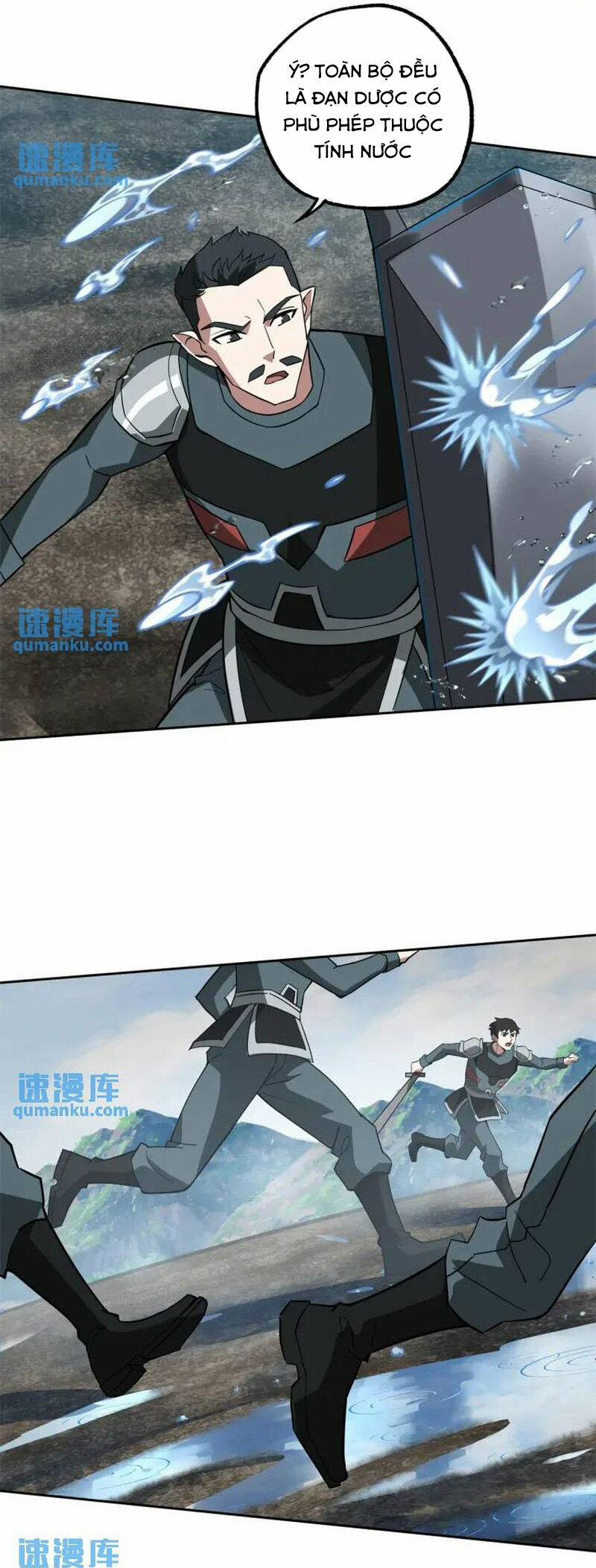 Siêu Thần Cơ Giới Sư 248 trang 6