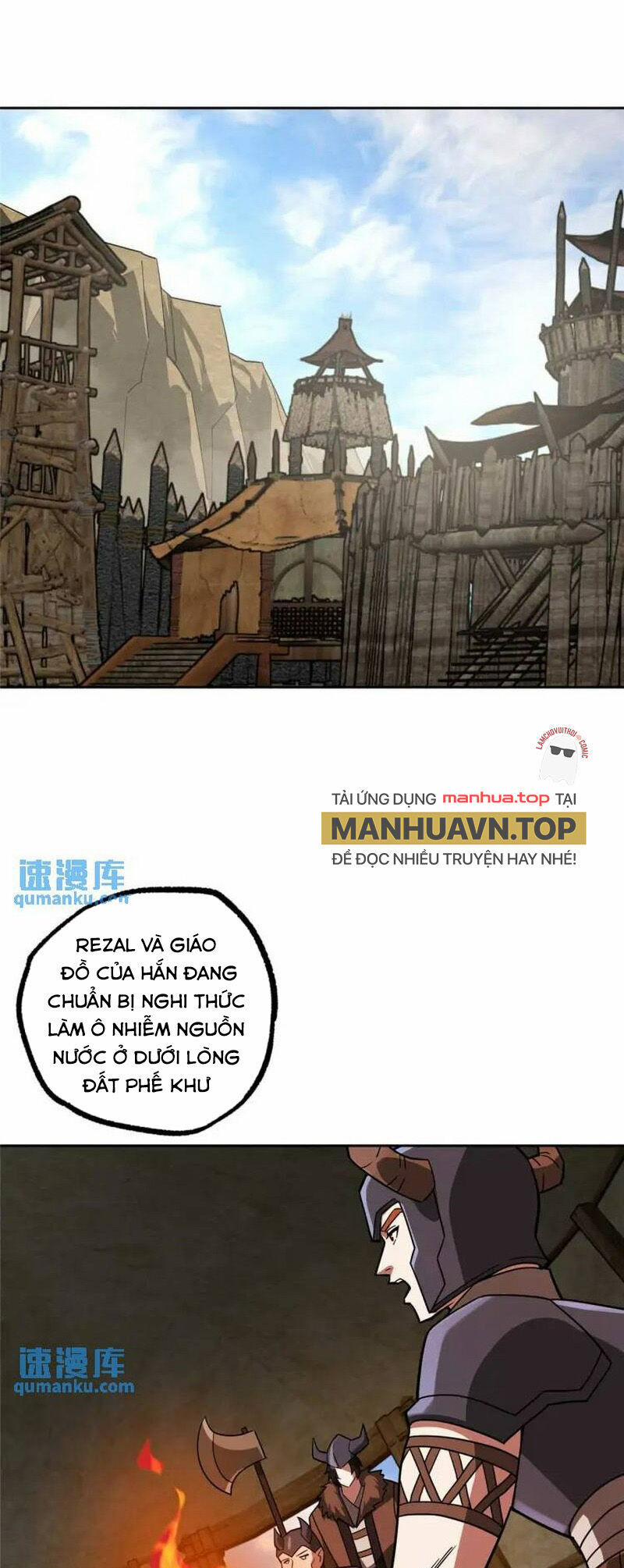 Siêu Thần Cơ Giới Sư 249 trang 1