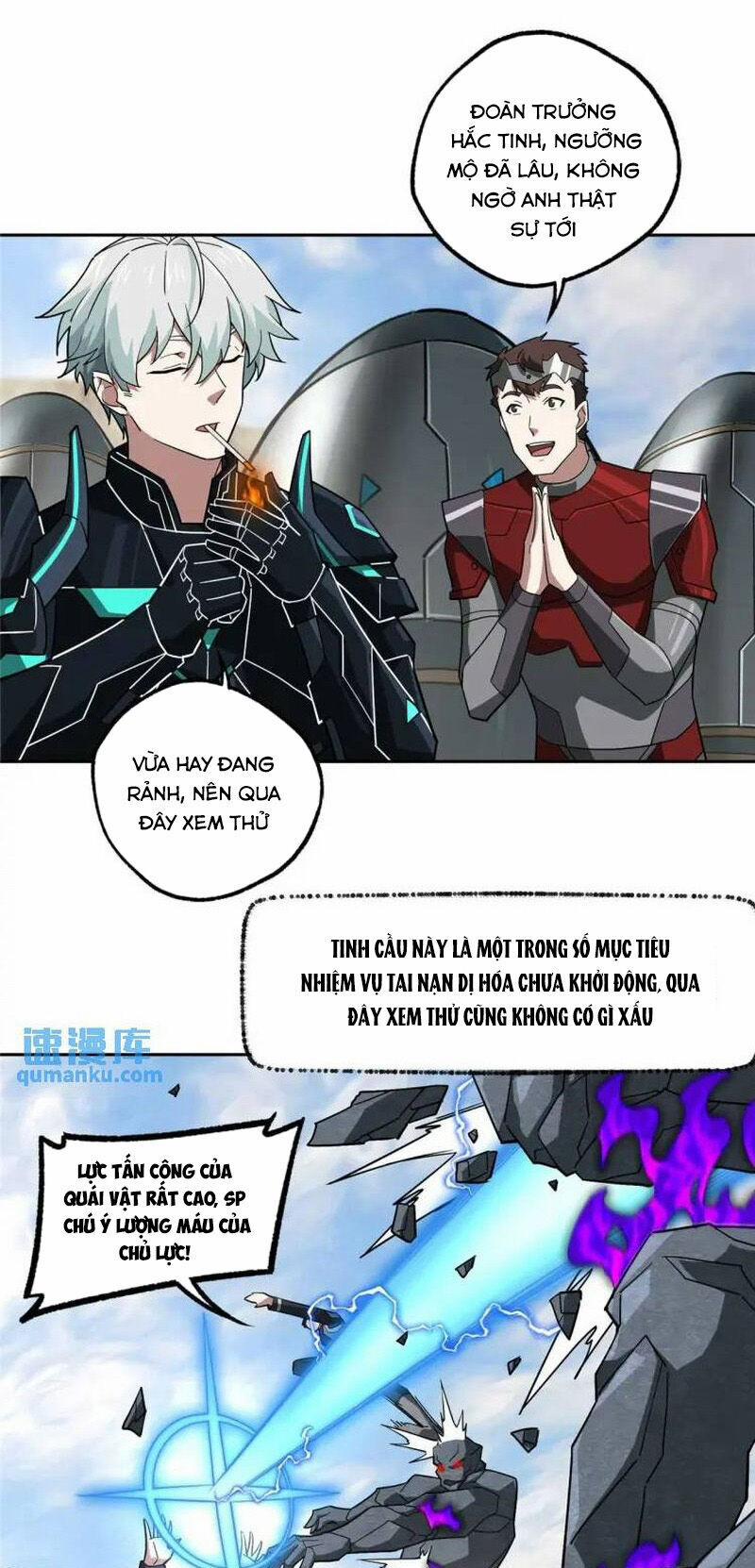 Siêu Thần Cơ Giới Sư 249 trang 15