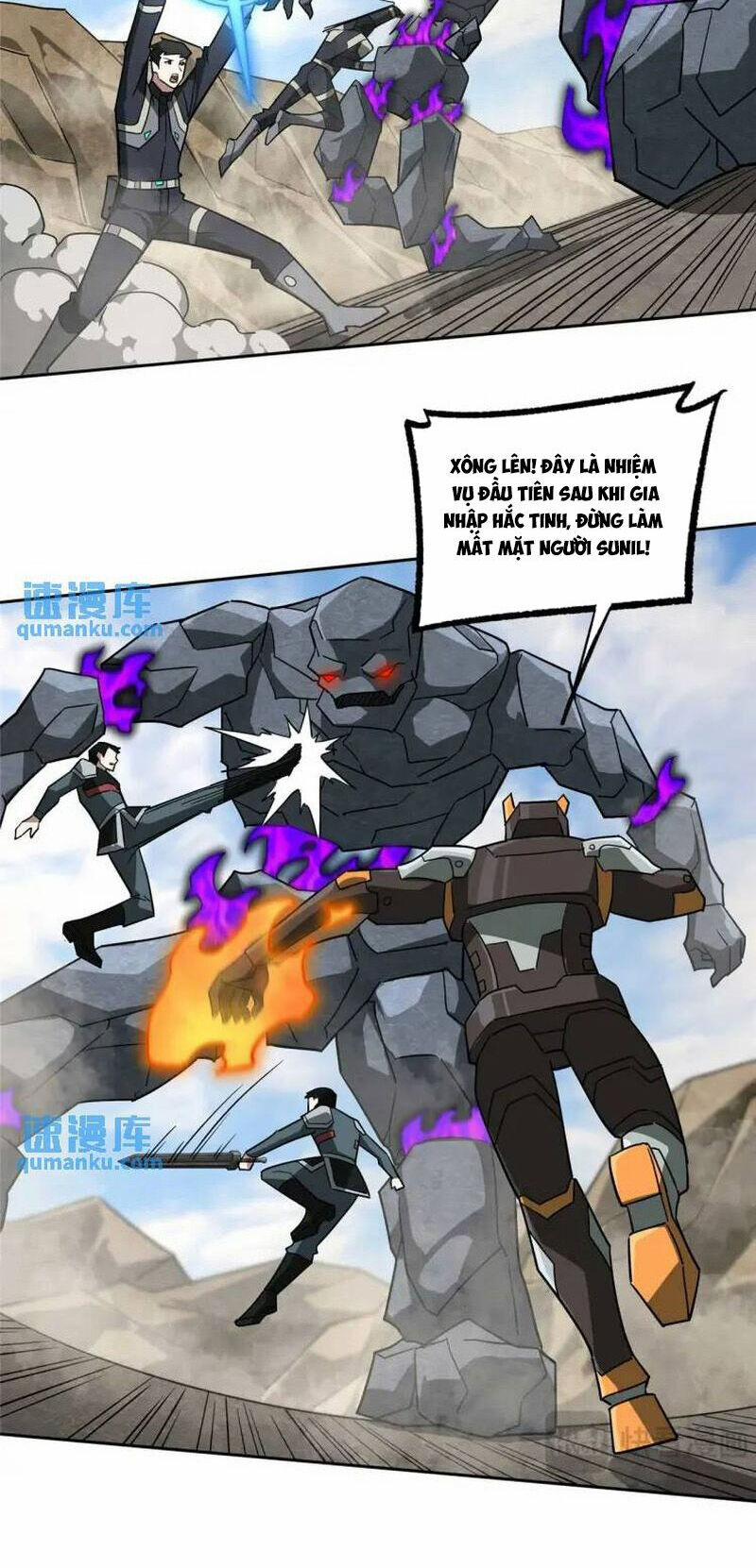 Siêu Thần Cơ Giới Sư 249 trang 16