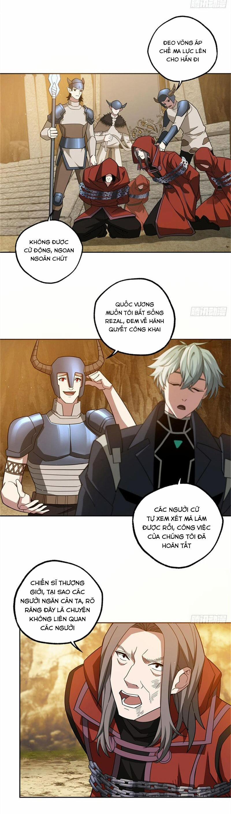 Siêu Thần Cơ Giới Sư 250 trang 0