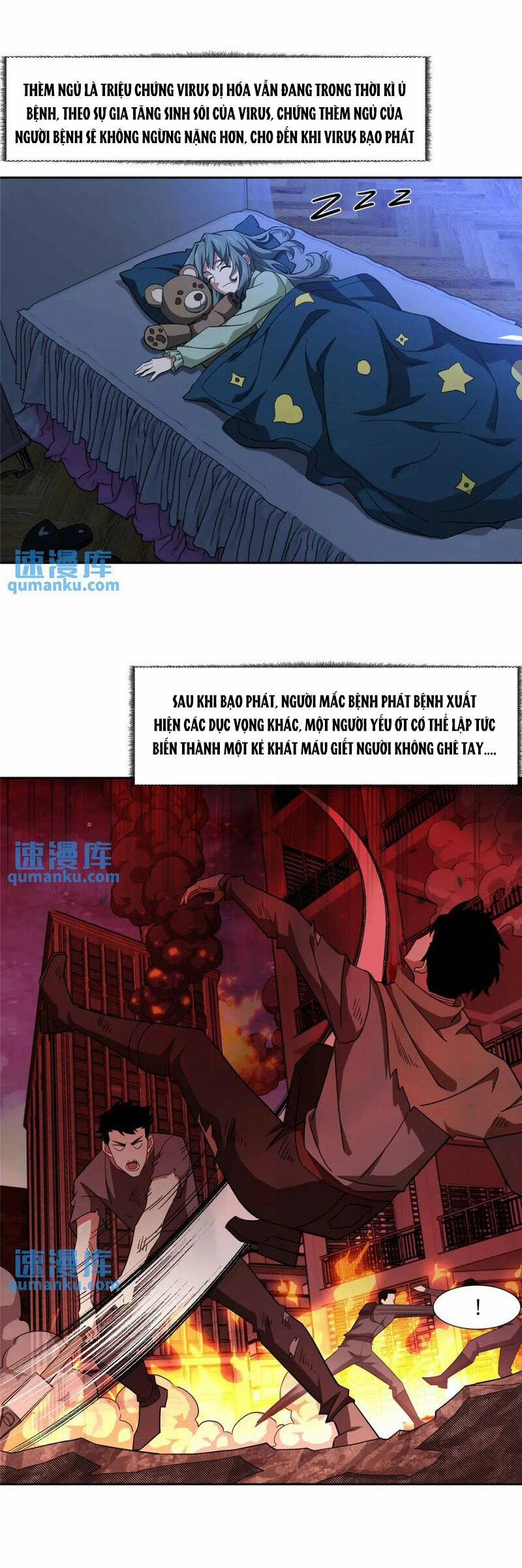 Siêu Thần Cơ Giới Sư 251 trang 15